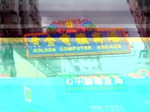 IMG_3367