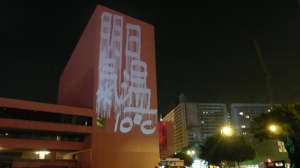 P1020019
