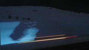 P1040368