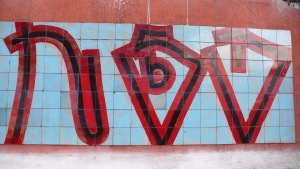 P1030742