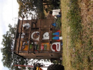 DSC04278
