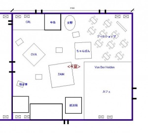 room4