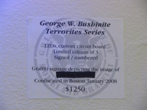 Bush_small