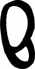 2esae_acc_3