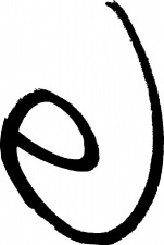 avone_e