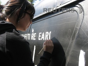20090325122910_grl