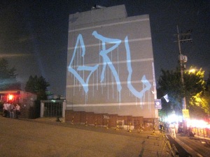 IMG_3862