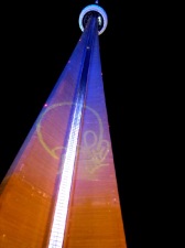 katsucntower