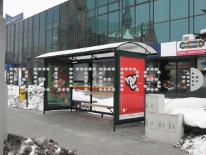 KopyFamo.092